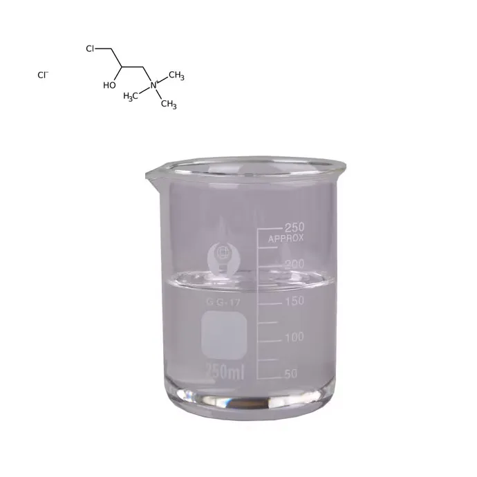 3- chloro -2- Hydroxypropyltrimethyl 암모늄 클로라이드 (CHPTAC) 양이온제 CAS 3327-22-8