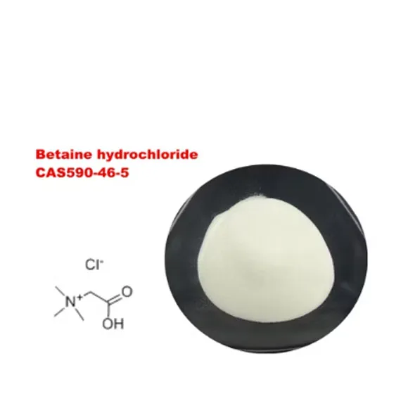 Betaine Hydrochloride (Betaine HCl) 영양 보충제 CAS 590-46-5