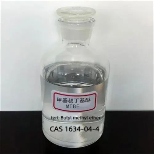 미세 화학 물질 메틸 테르-부틸 에테르 또는 테르-부틸 메틸 에테르 (MTBE) CAS 1634-04-4