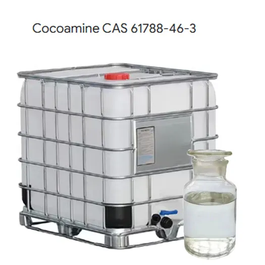 고순도 코코넛 아민 또는 코코 아민 액체 CAS 61788-46-3