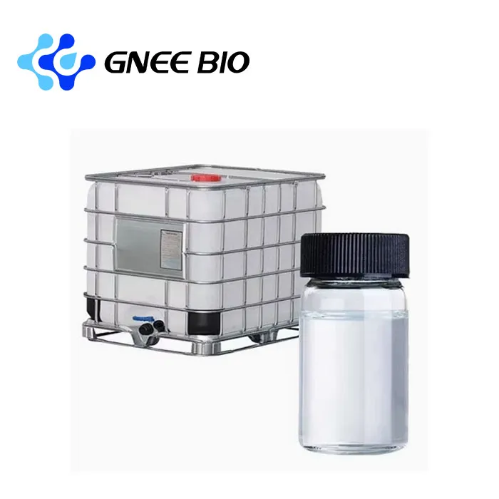 산업 등급 N- 에틸 -2- 피 롤리 돈 NEP CAS 2687-91-4