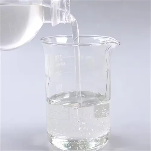 유기 화학 원료 높은 끓는 방향족 용매